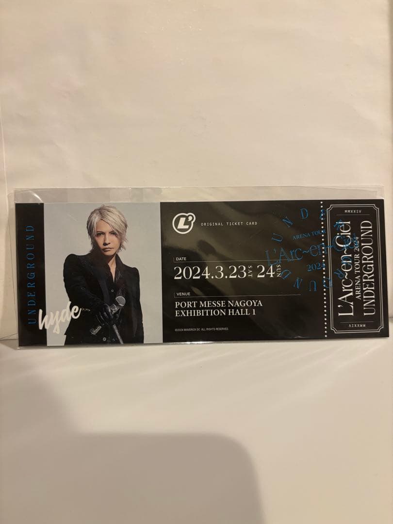 名古屋限定 hyde ピクチャーチケット風カード UNDERGROUND