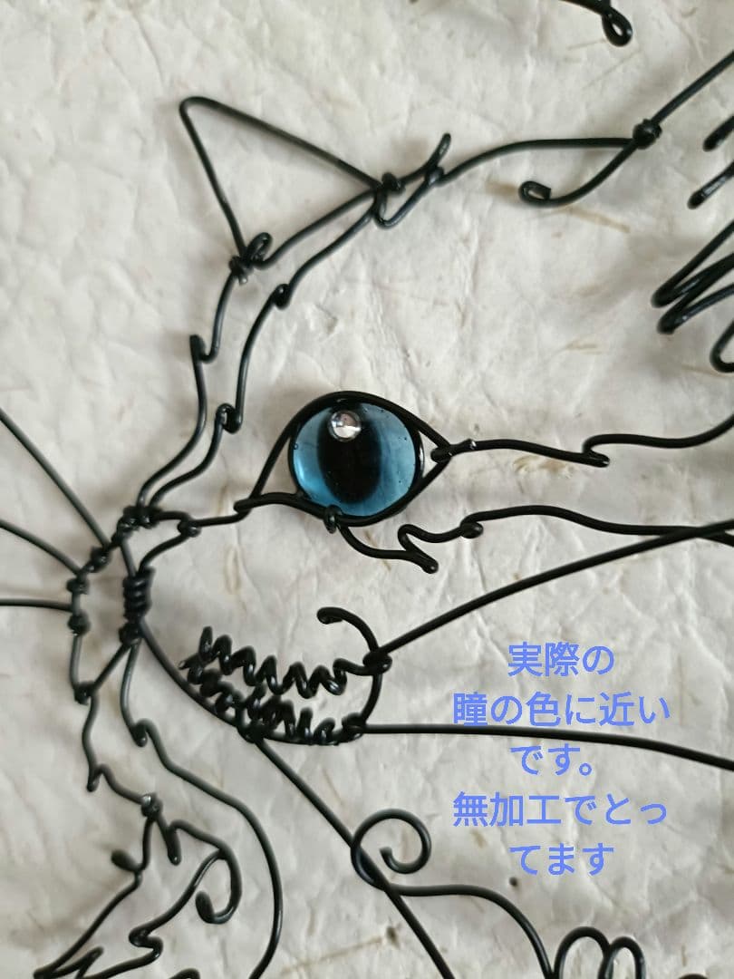 お値下げ中　つる薔薇　猫　ワイヤーアート　フラワーアート