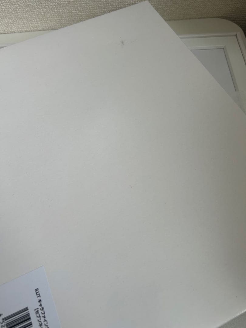 ILLIT セブンネット限定 A5 キャラファイングラフ