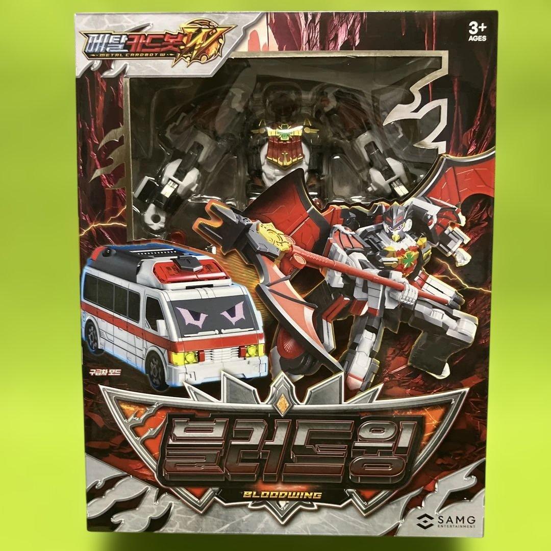 ブラッドウィング メタルカードボット トランスフォーマー ミニ特攻隊 トボットV