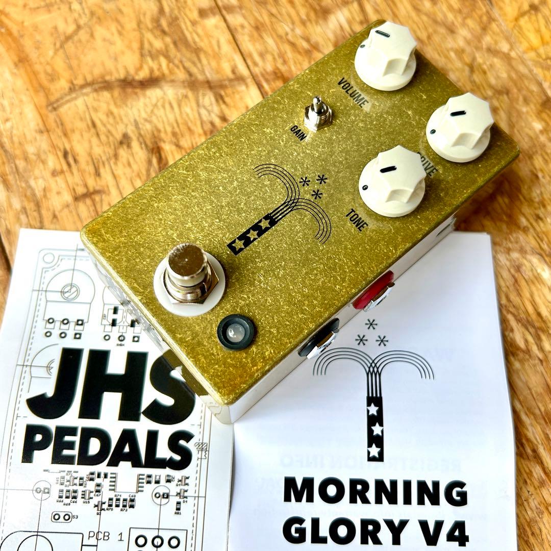 ギター JHS PEDALS MORNING GLORY V4 2025