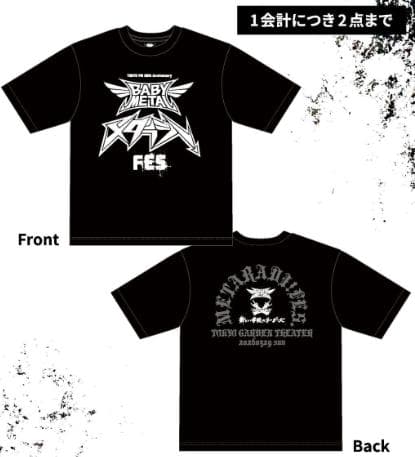 BABYL メタラジ! FES TEE 【XL】