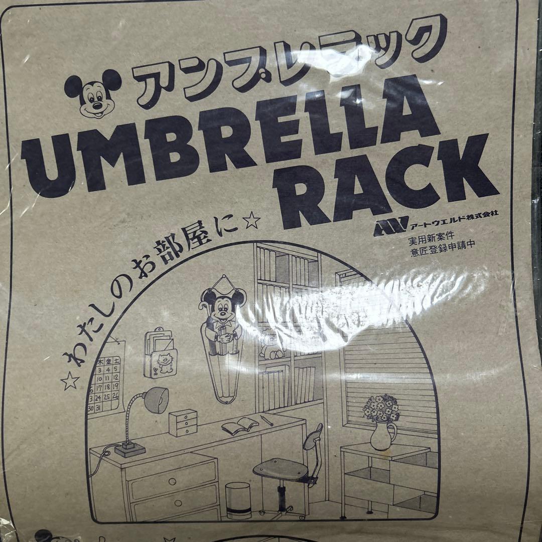 80s希少 当時物 ヴィンテージ ディズニー ミッキー アンブレラック（傘立て）