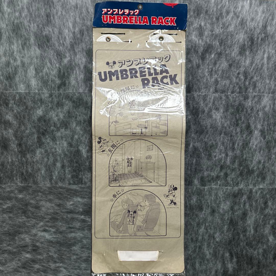 80s希少 当時物 ヴィンテージ ディズニー ミッキー アンブレラック（傘立て）