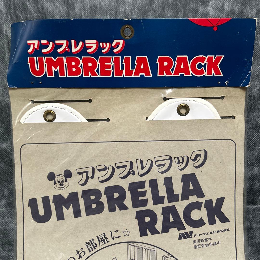 80s希少 当時物 ヴィンテージ ディズニー ミッキー アンブレラック（傘立て）