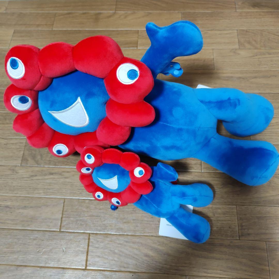 大阪関西万博　ミャクミャクくじ2等3等