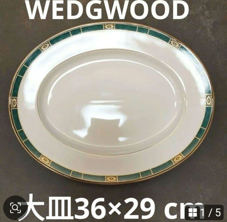 Marucoセット