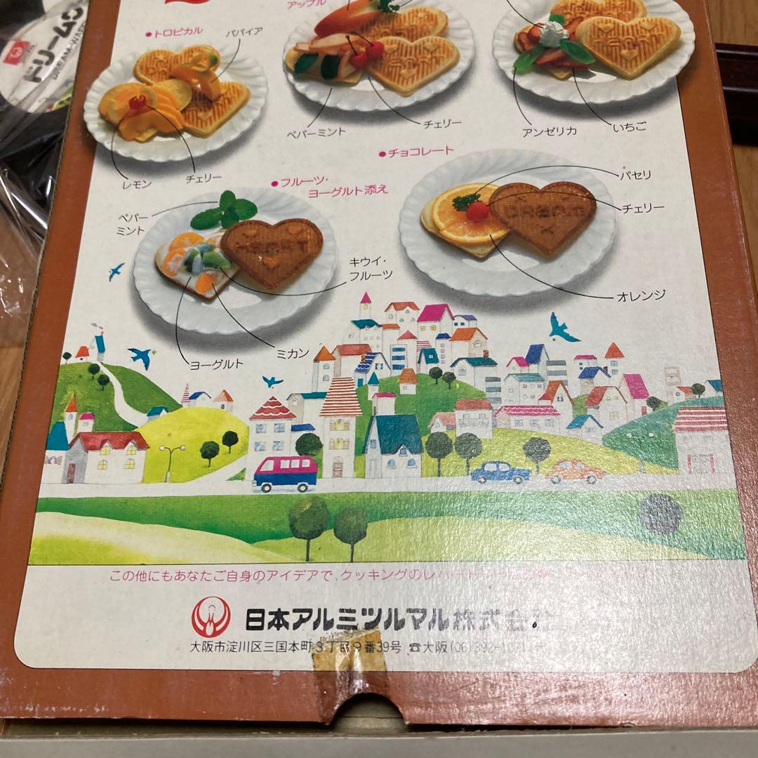 ドリームワッフル ワッフルメーカー 日本アルミツルマル㈱ フライパン ⑵
