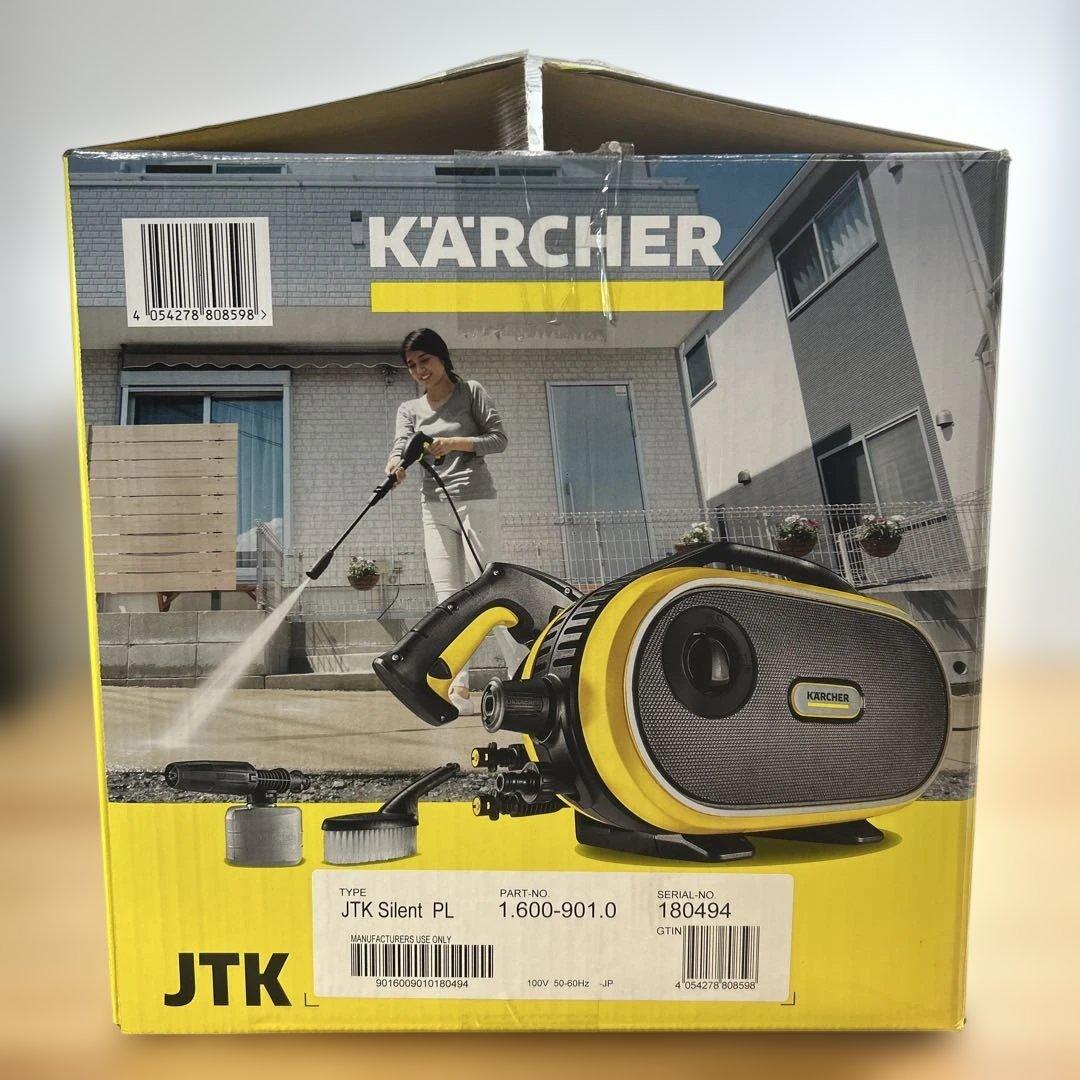 未使用品！【KARCHER 高圧洗浄機】ケルヒャー 静音設計 37.5倍威力
