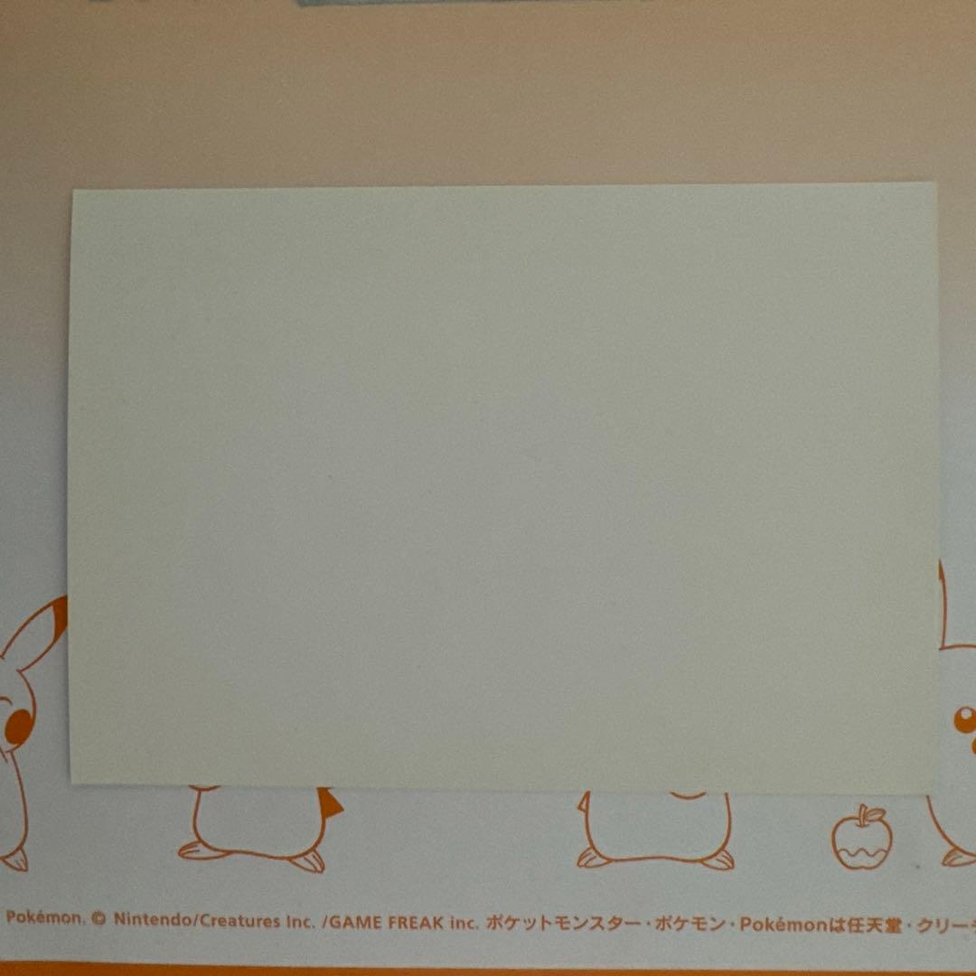 HUNTER×HUNTER ヒソカ　プロマイド　初期アニメ