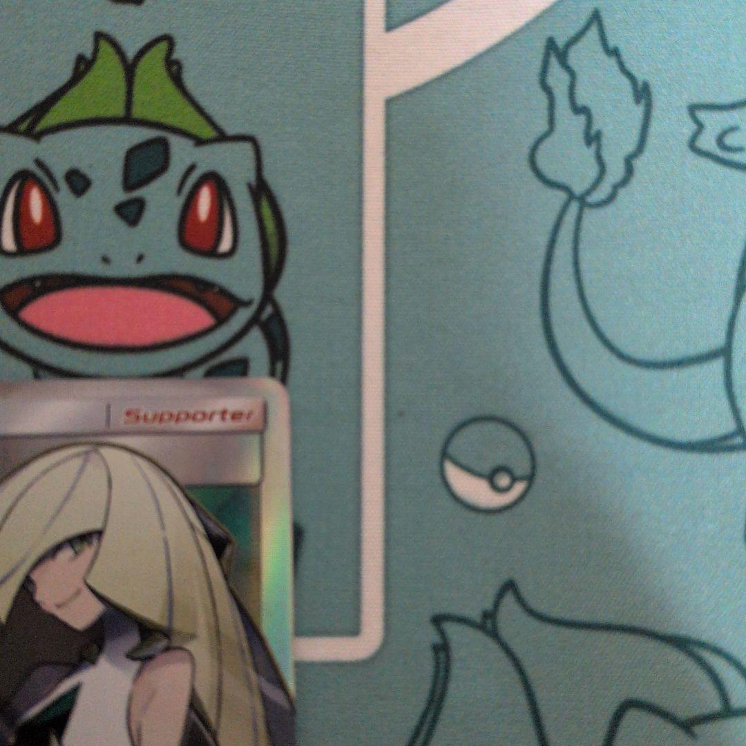 ルザミーネ　Lusamine トレーナーカード 2枚セット