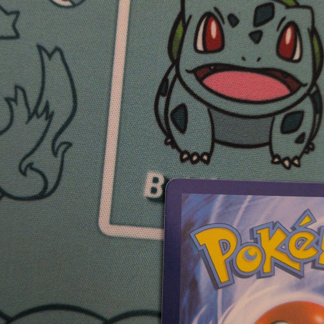 ルザミーネ　Lusamine トレーナーカード 2枚セット