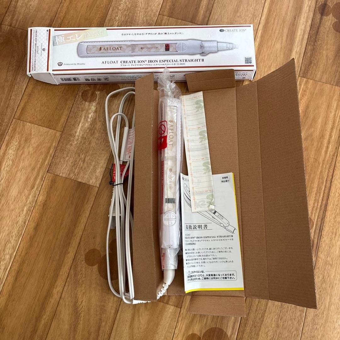 新品未使用 アフロートクレイツイオンアイロン