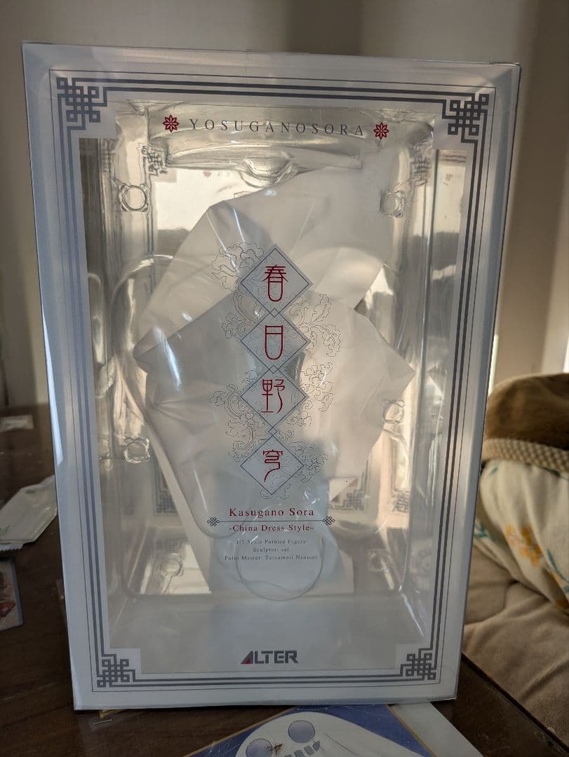 値下げ　アルター 春日野穹 china dress　1/7フィギュア