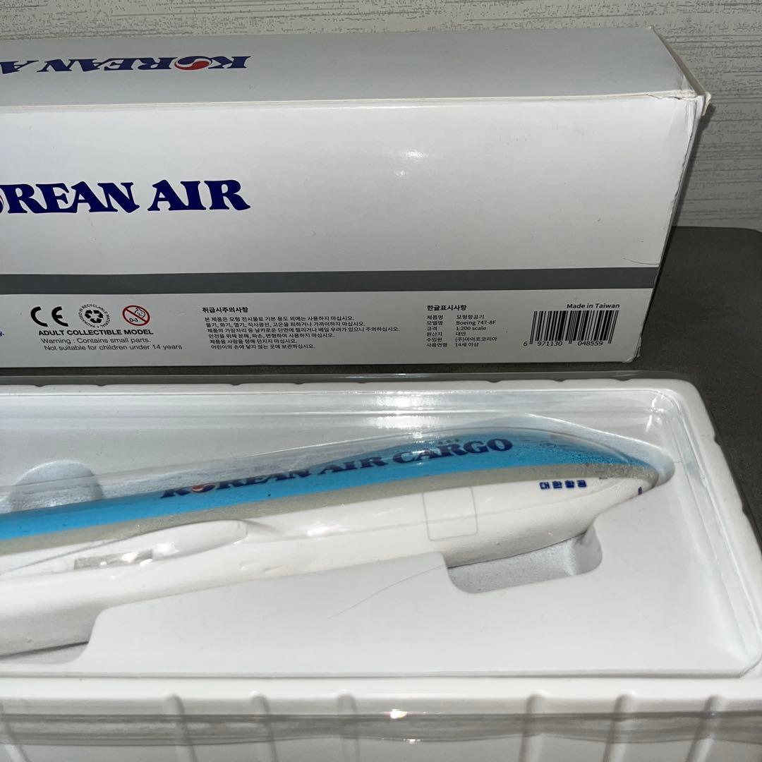 大韓航空　ボーイング747-8F 1/200模型