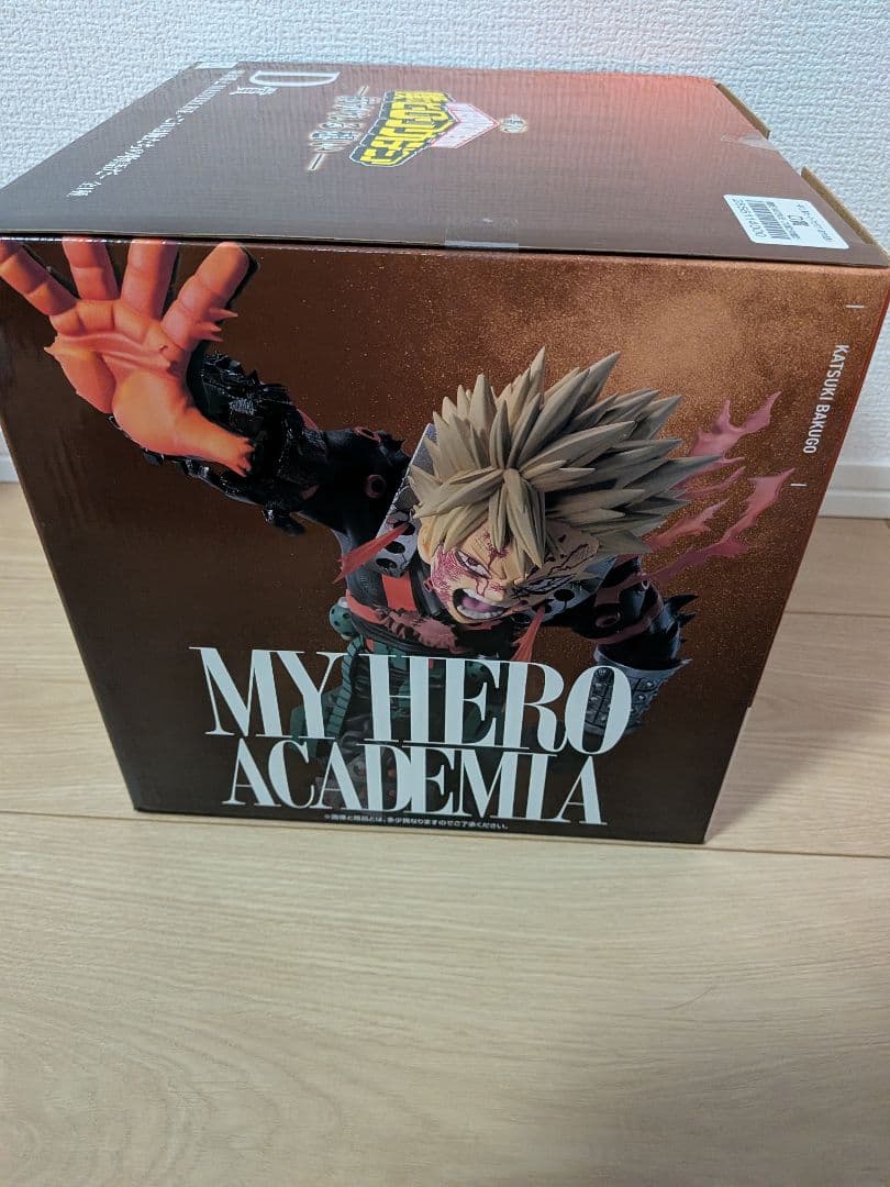 僕のヒーローアカデミア 爆豪勝己 　一番くじ　D賞　紡がれる想い