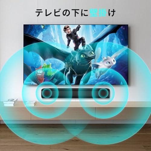 HolyCrab サウンドバー Bluetooth5.3テレビ スピーカー K*