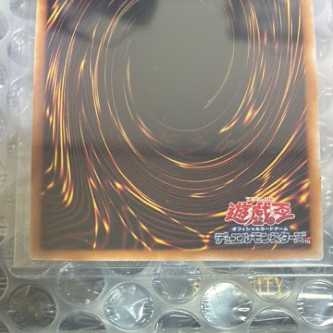 サイドユニティスペシャルカードセット