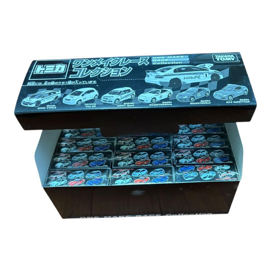 トミカ ワンメイクレース コレクション 1カートン 12個入り