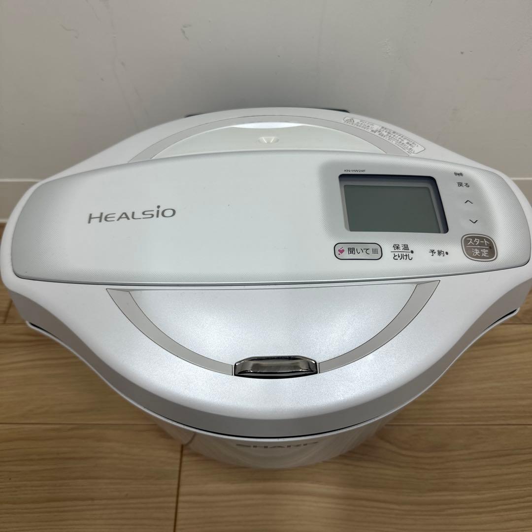 SHARP ヘルシオ　ホットクック　水なし自動調理鍋　KN-HW24F-W