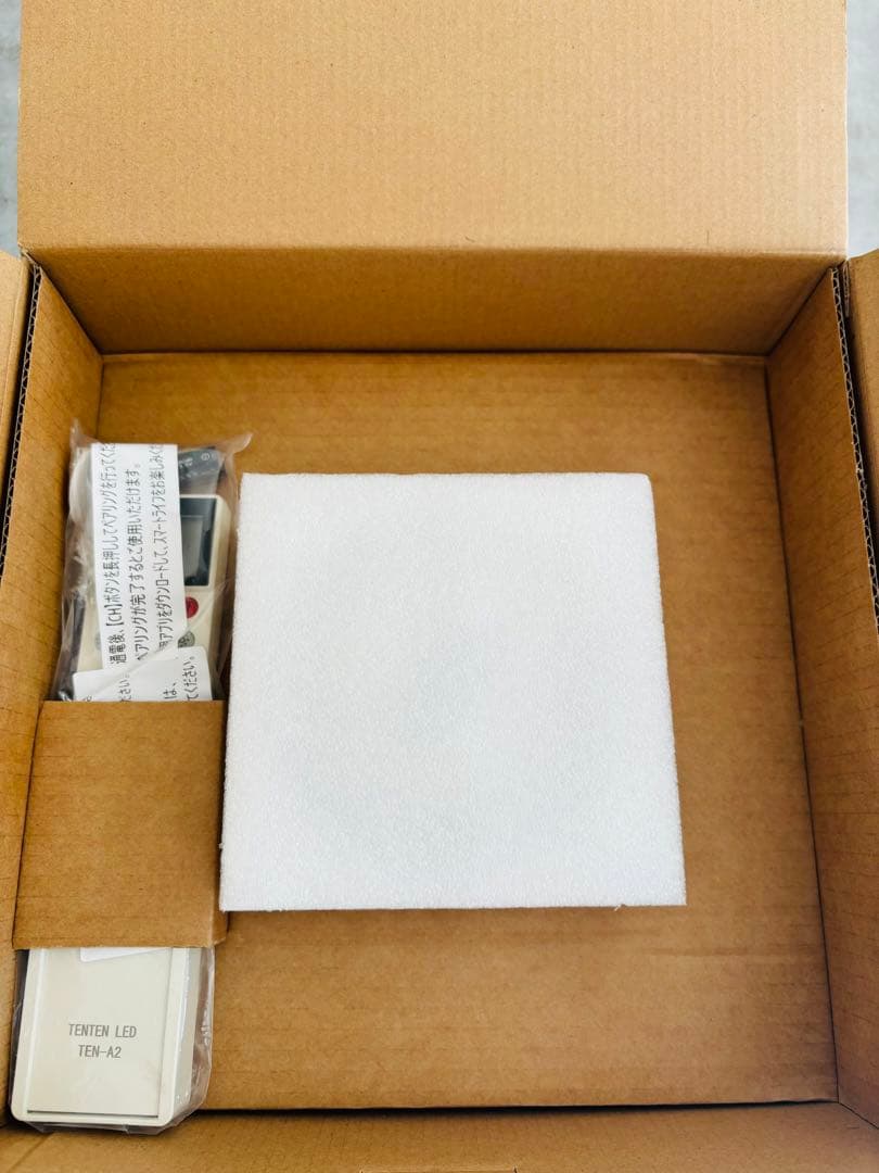 シーリングファンライト 360°自動首振り ファン付き照明 サーキュレーター