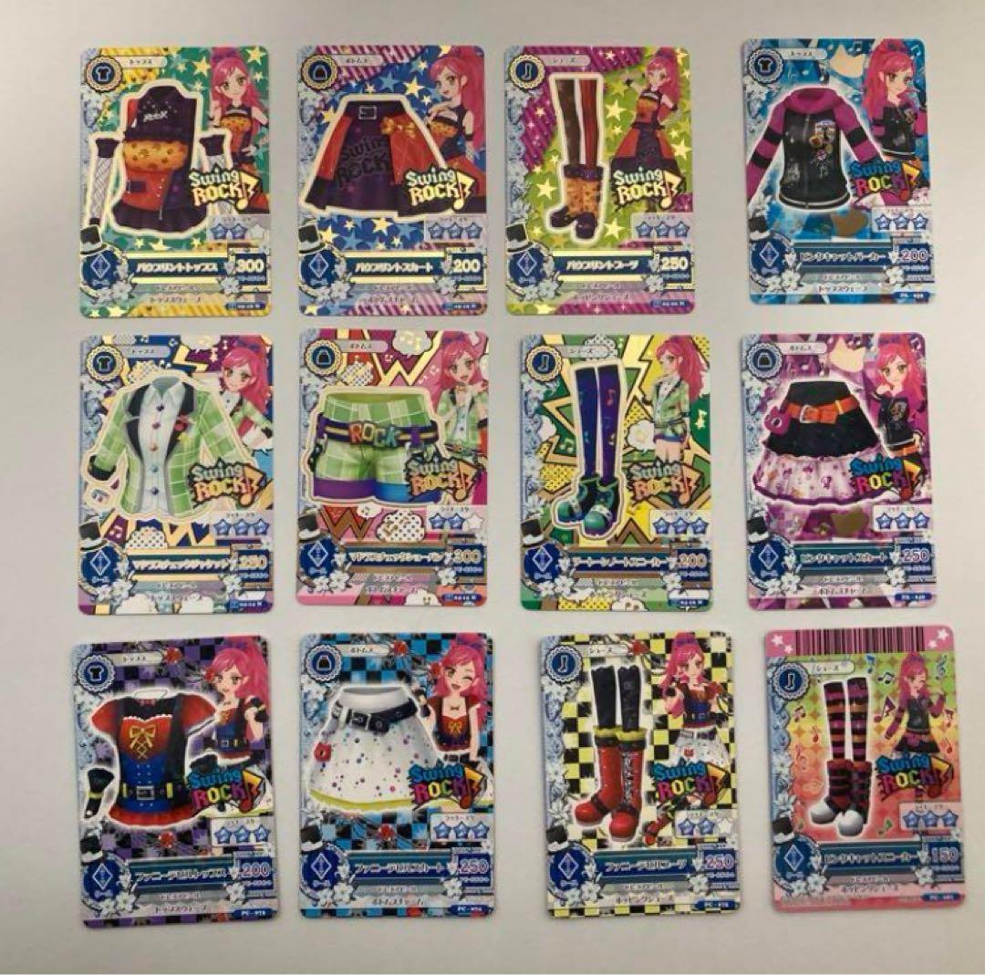 アイカツカード まとめ売り 136枚