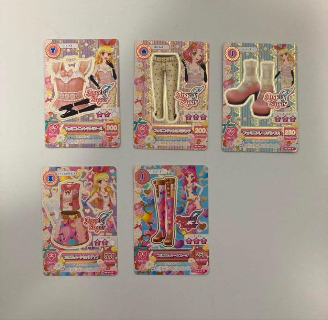 アイカツカード まとめ売り 136枚