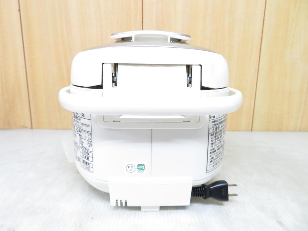日立 2019年製 圧力スチームIH炊飯ジャー 炊飯器 5.5合炊き