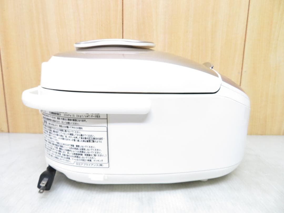 日立 2019年製 圧力スチームIH炊飯ジャー 炊飯器 5.5合炊き