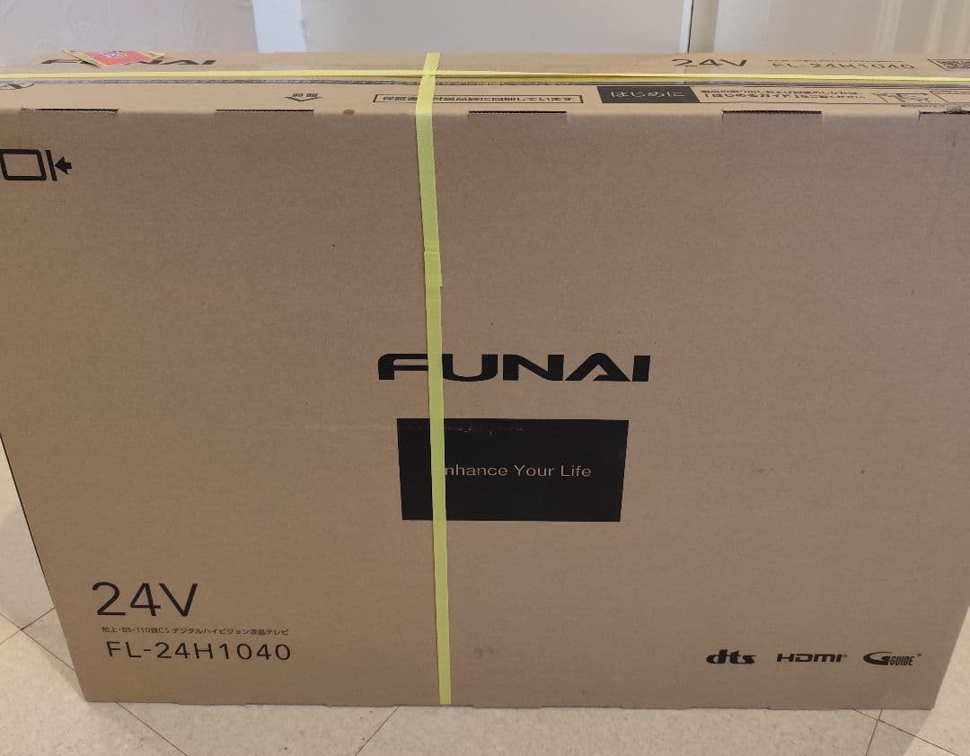 FUNAI フナイ 24v 液晶テレビ FL-24H1040