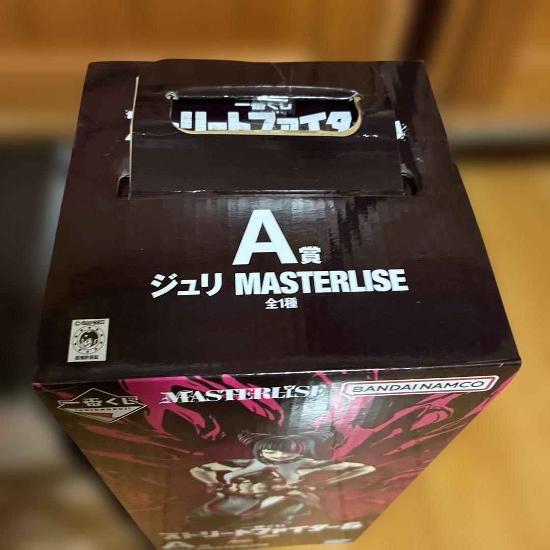 【新品・未開封品 】ストリートファイター6 A賞 ジュリ、ラストワン　豪鬼