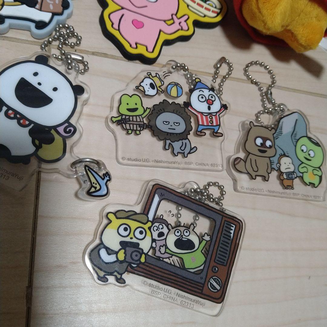 にしむらゆうじ　ごきげんぱんだ　こねずみ　ラブラビット　フィギュア　キーホルダー