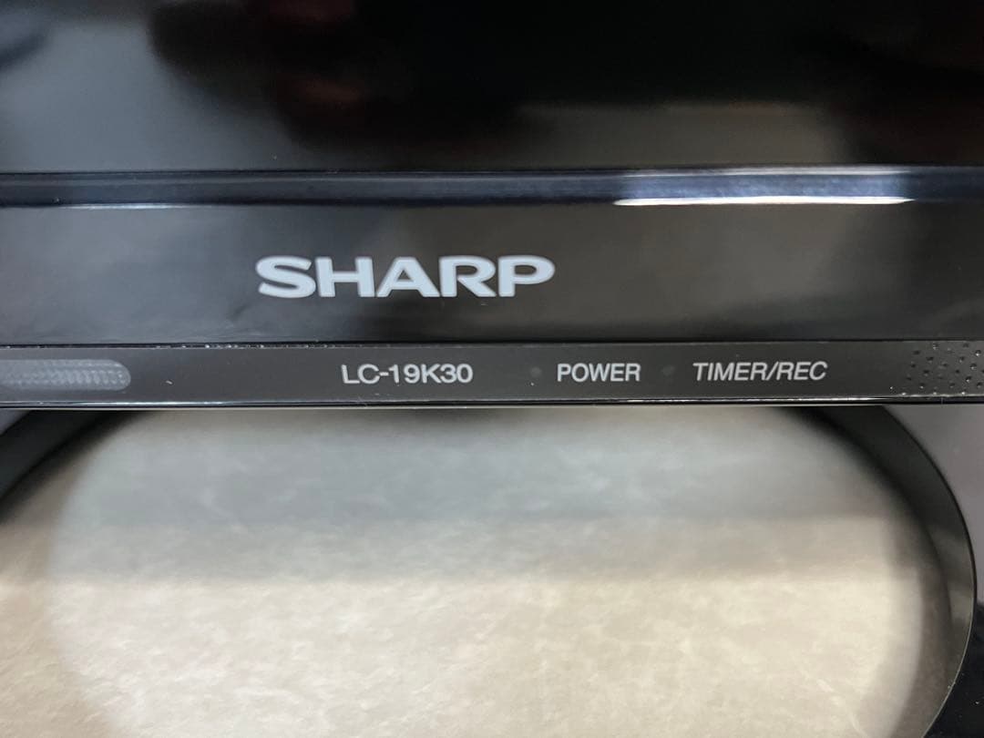 SHARP AQUOS LC-19K30 19インチ 液晶テレビ