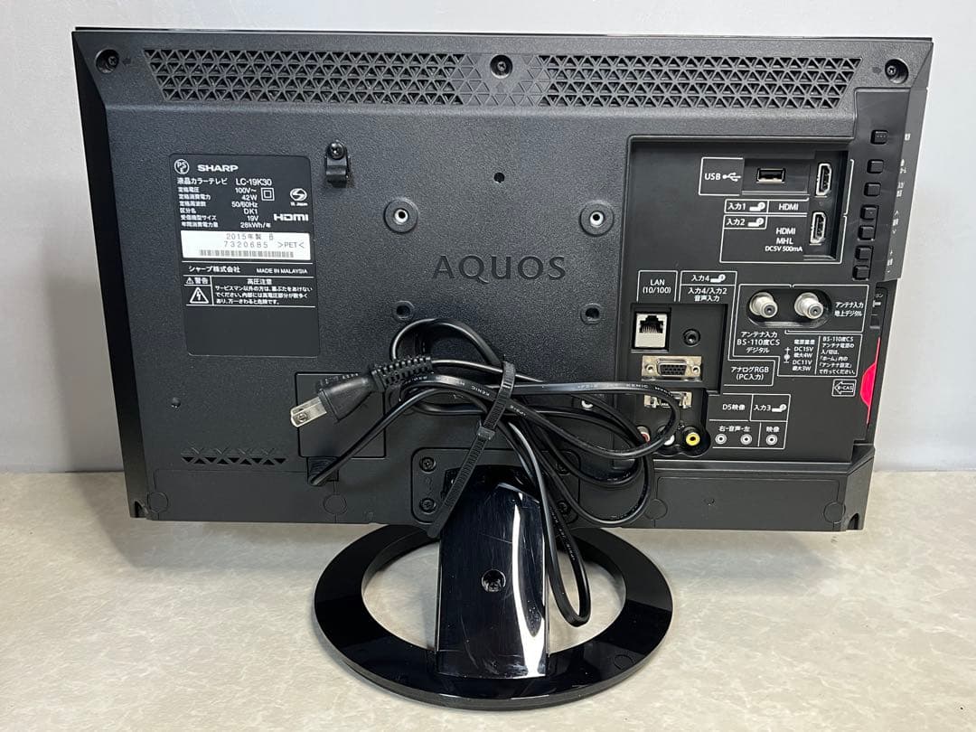 SHARP AQUOS LC-19K30 19インチ 液晶テレビ