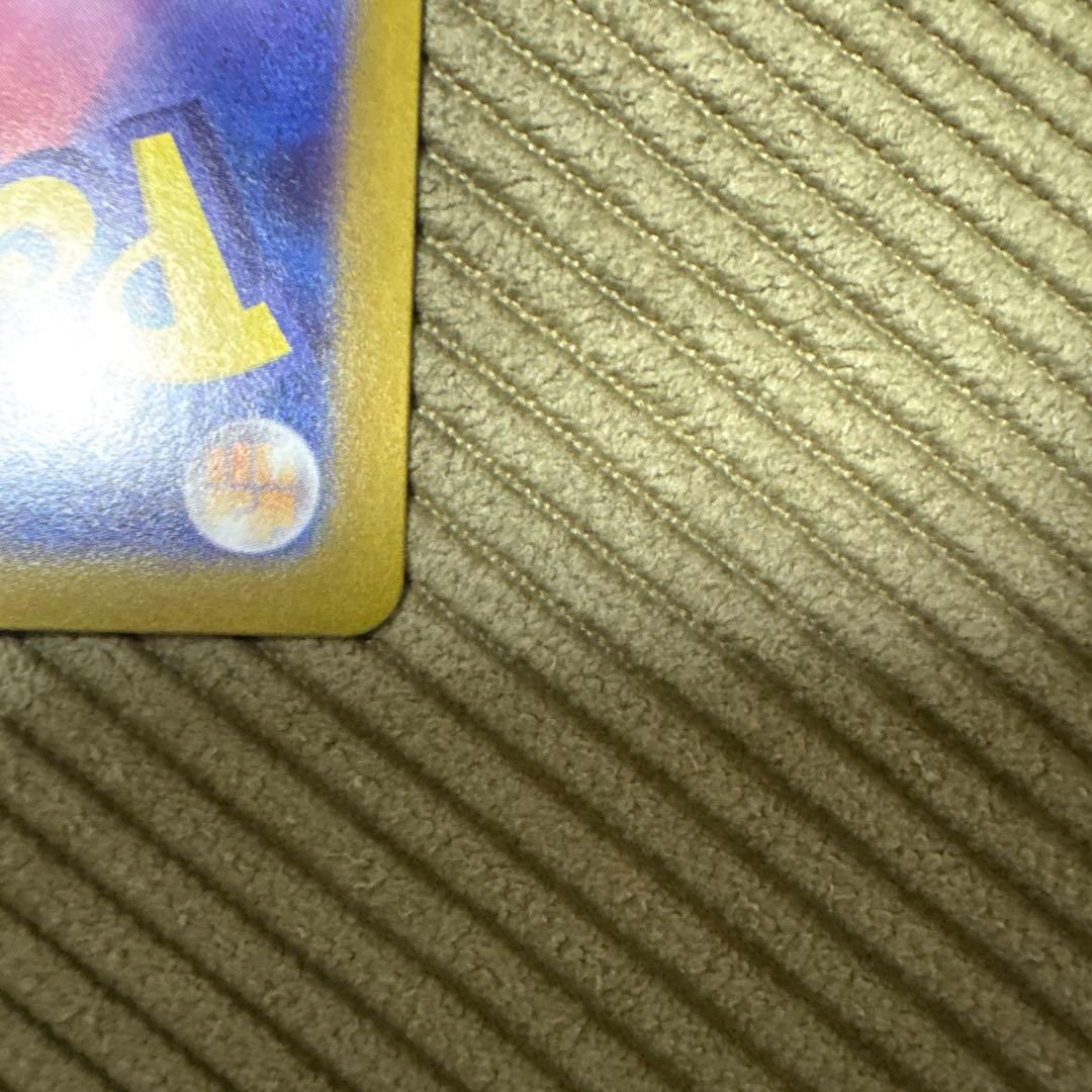 レ*ラ様 ゼクロムEX BWR ブラックボルト 174/086