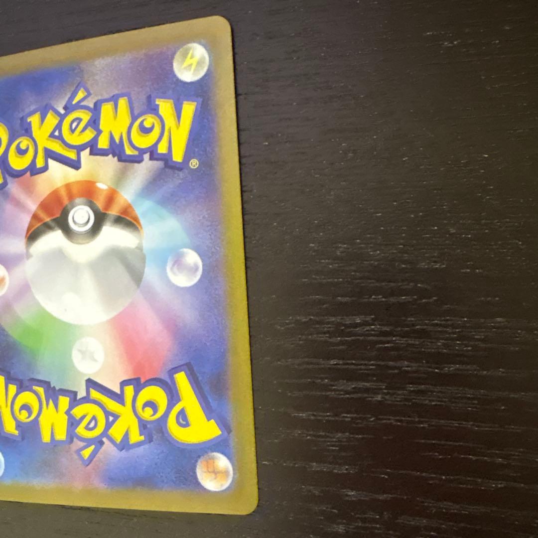 レ*ラ様 ゼクロムEX BWR ブラックボルト 174/086