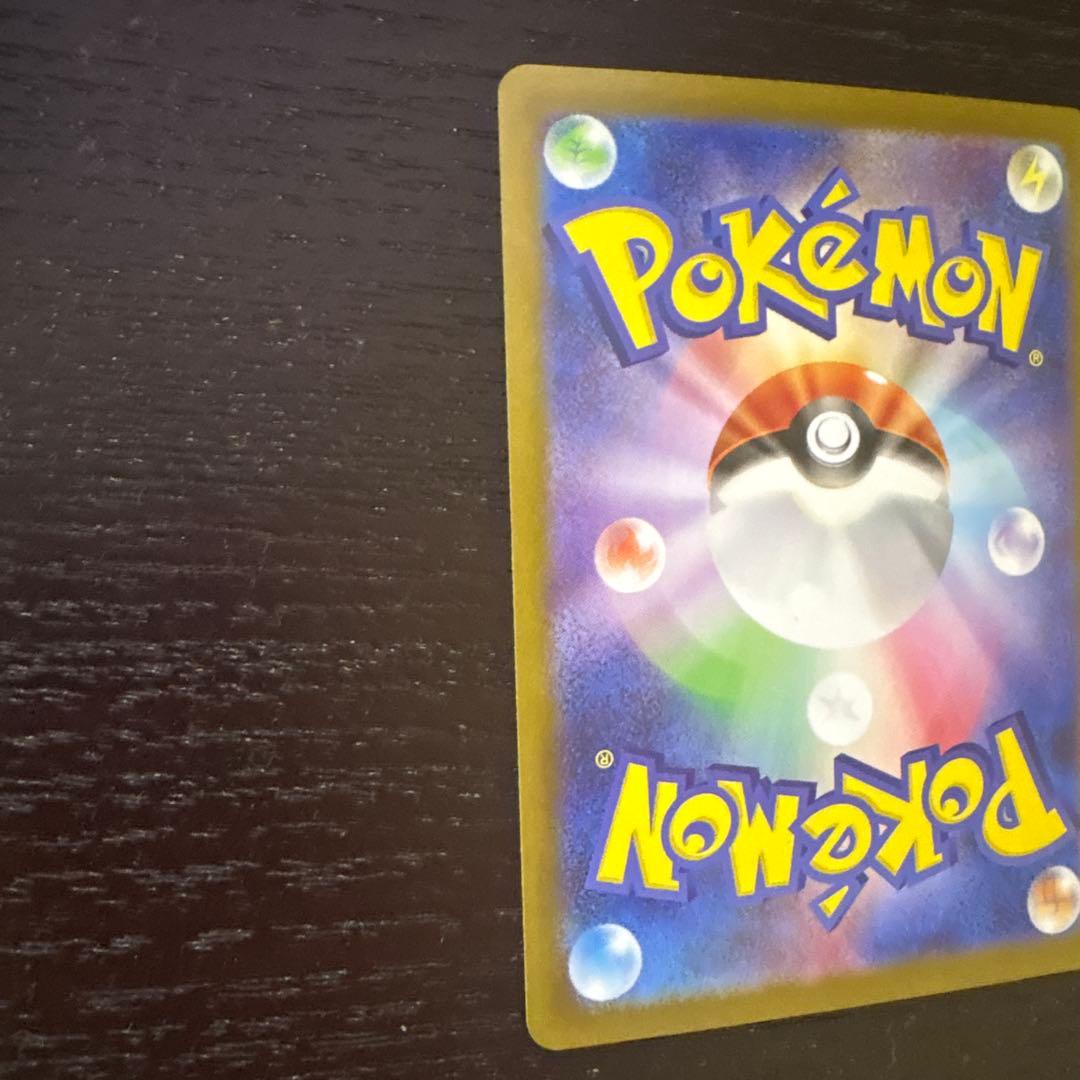 レ*ラ様 ゼクロムEX BWR ブラックボルト 174/086