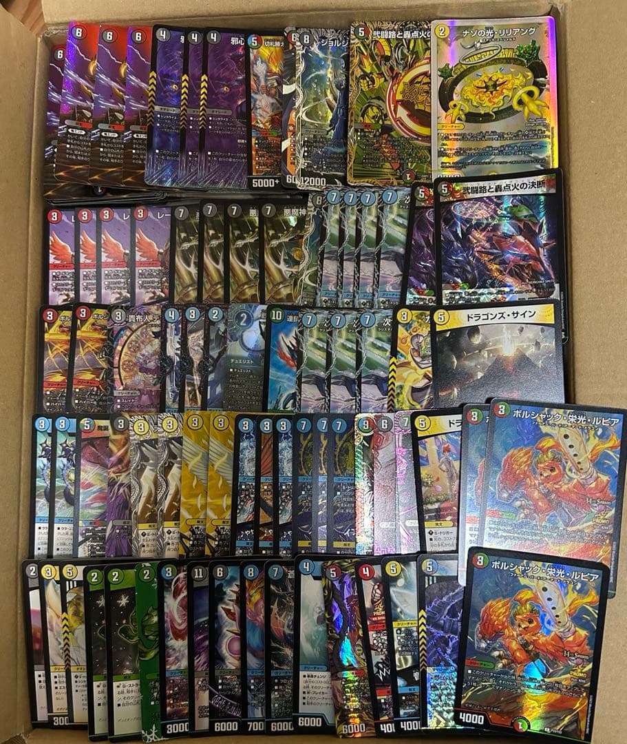 デュエルマスターズ　デュエマ　引退品　まとめ売り
