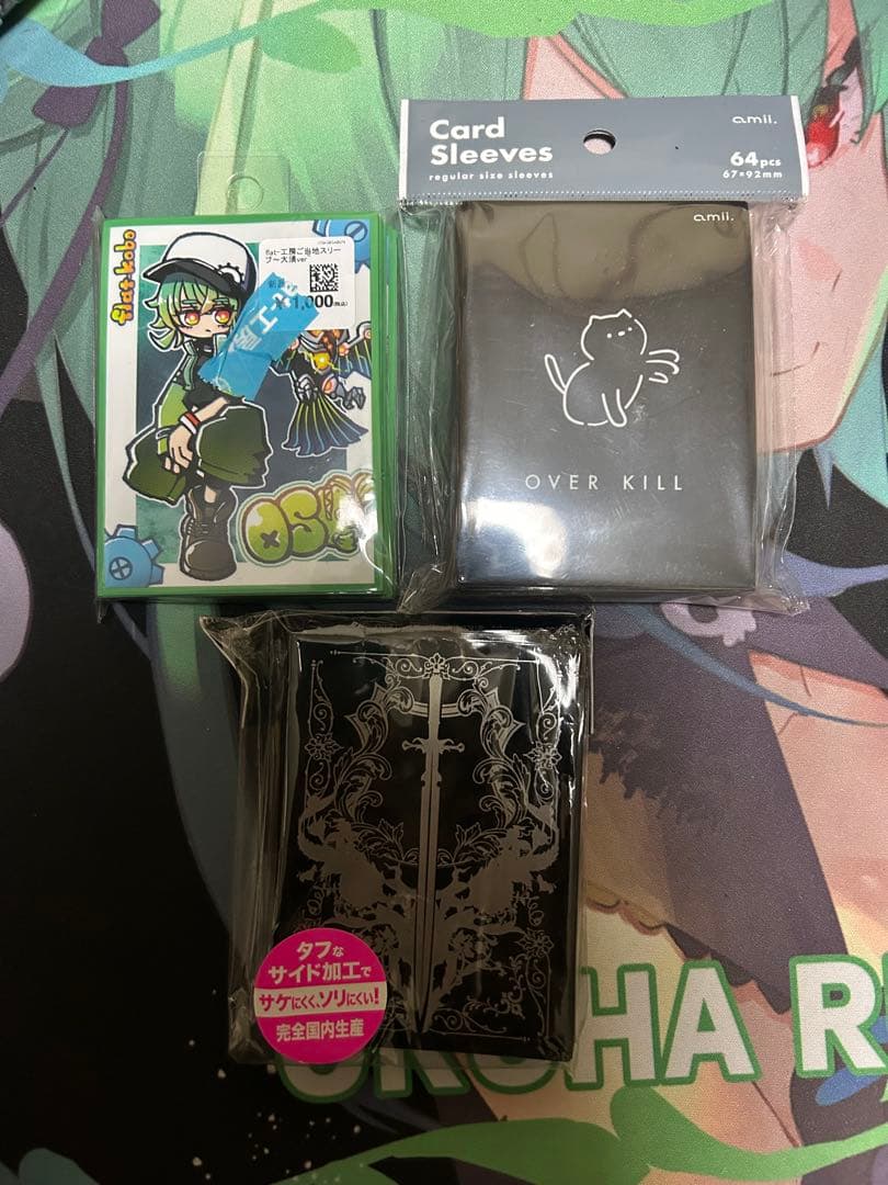 デュエルマスターズ　デュエマ　引退品　まとめ売り