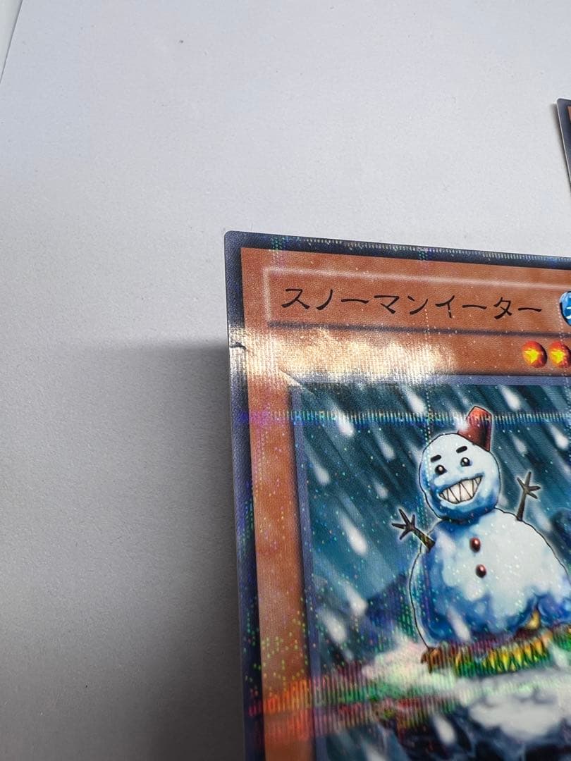 スノーマンイーター　JF ノーマル パラレル　ノーパラ　遊戯王