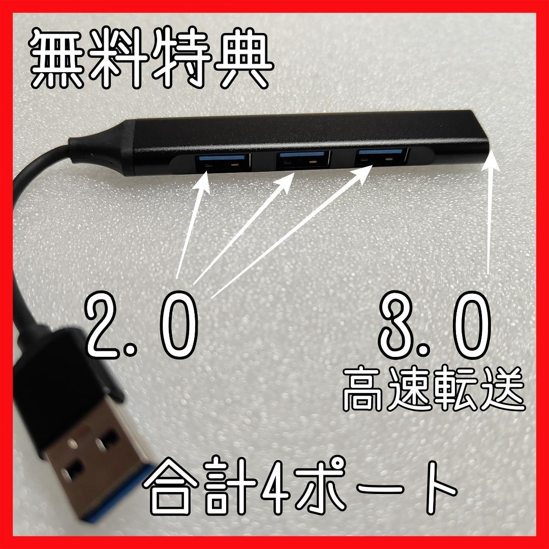 425⭐ 超快適⭐Core i7 Windows11 SSD ノートパソコン