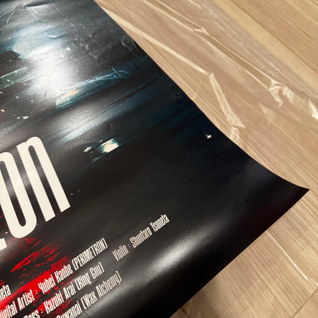 ミレニアムパレード 常田大希 King Gnu ポスターセット