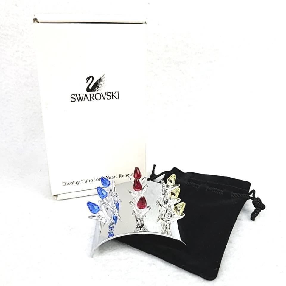 ●未使用級▽スワロフスキー　ミニチューリップ　赤　青　黄　SCS会員限定 0