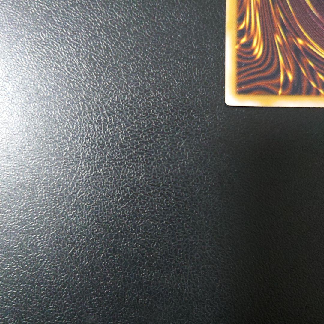 遊戯王「仮面魔獣マスクド・ヘルレイザー」レリーフ