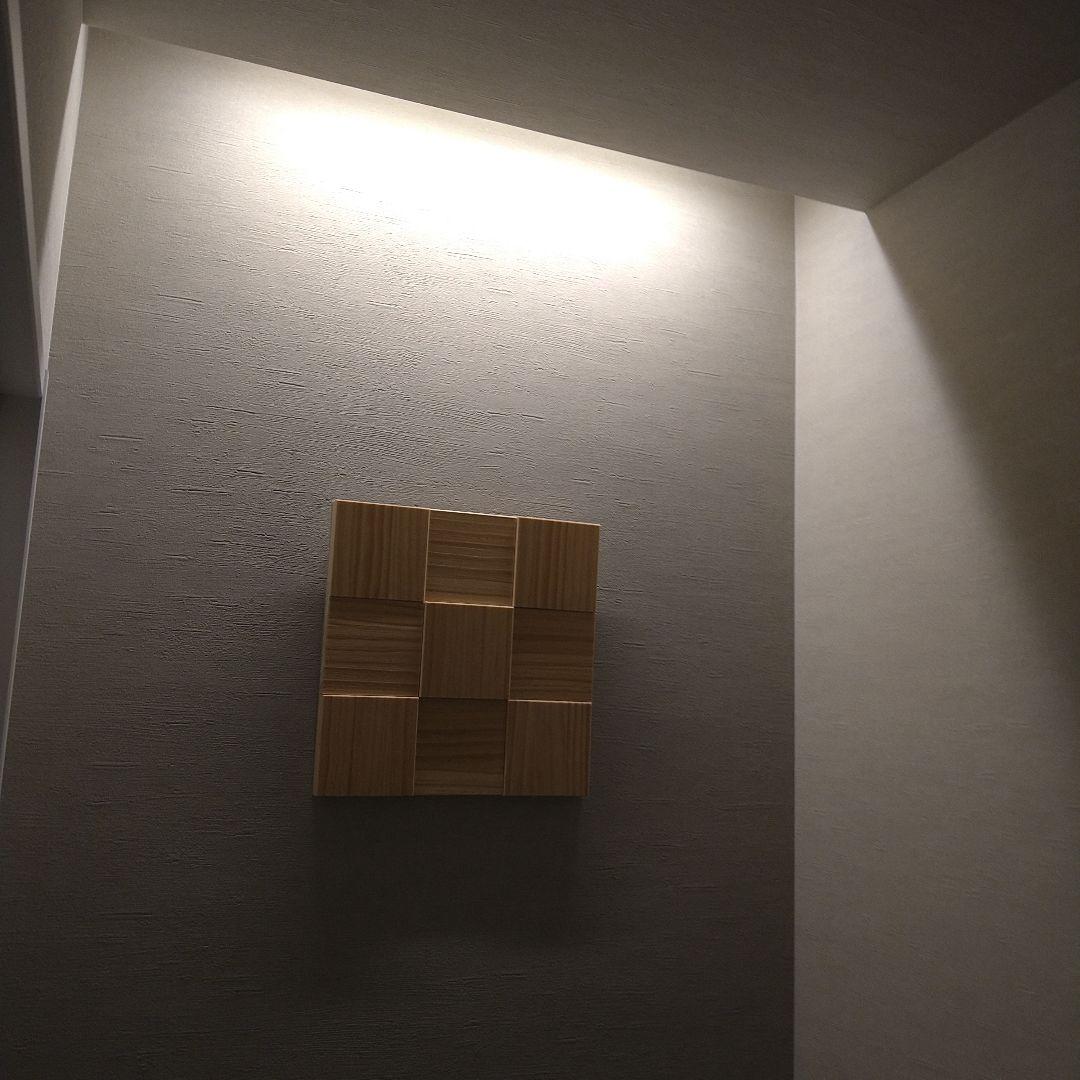 【新品】【送料無料】600mm 間接照明　コイズミ照明 AL52748