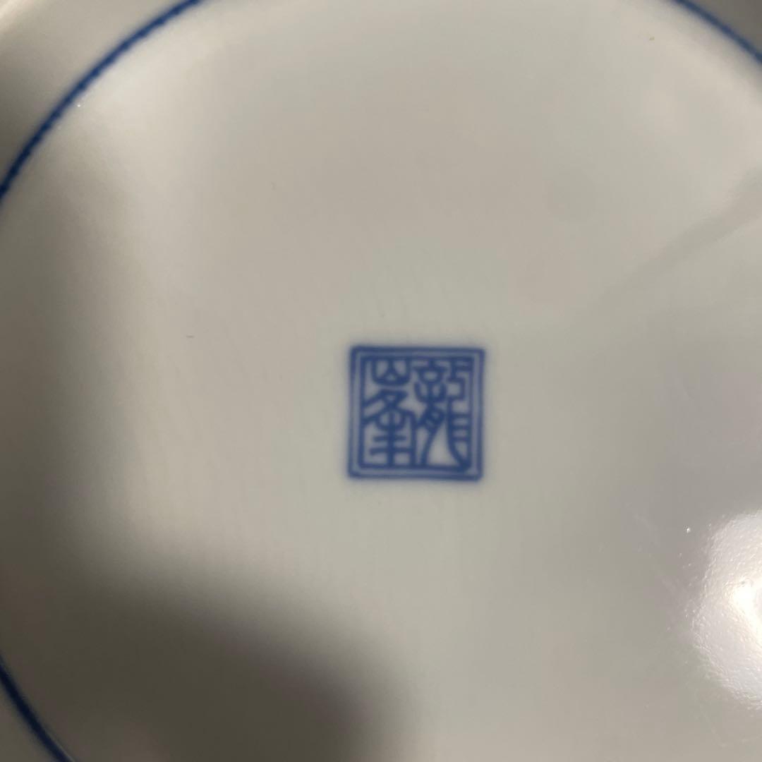 龍峰窯　染付更紗　花鳥染付 皿5点　盛鉢1点