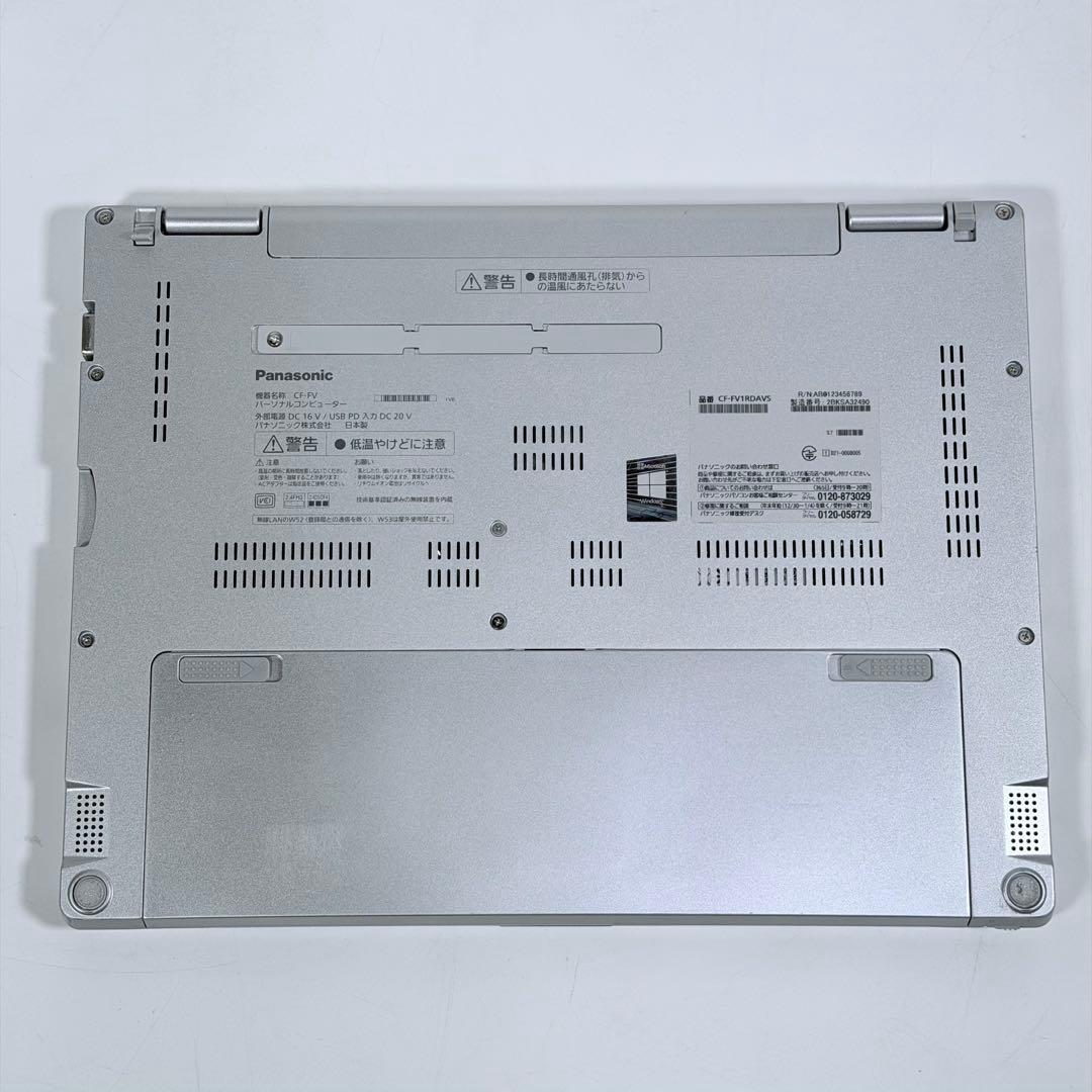22.レッツノートCF-FV1 i5-11/16G/SSD512GB