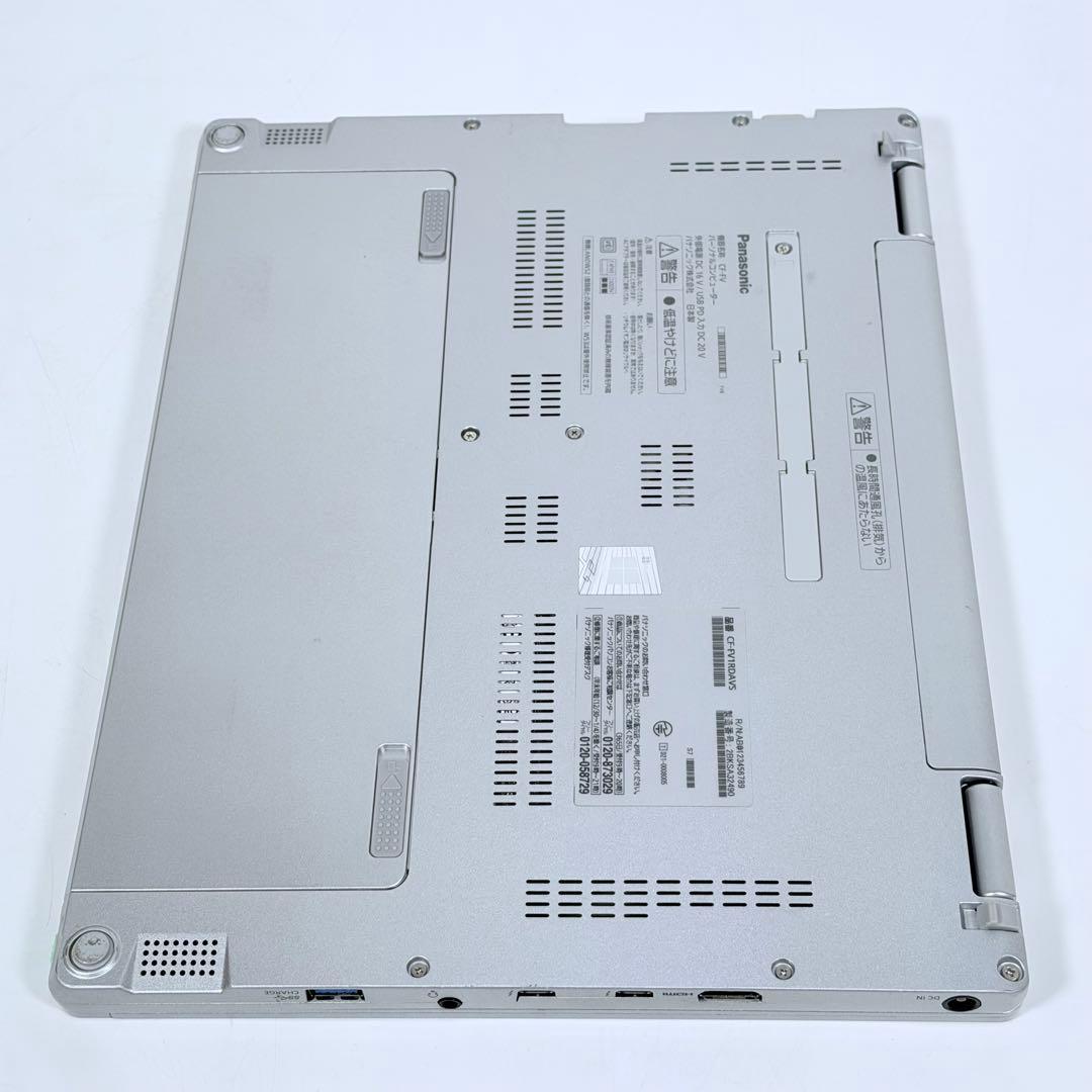 22.レッツノートCF-FV1 i5-11/16G/SSD512GB