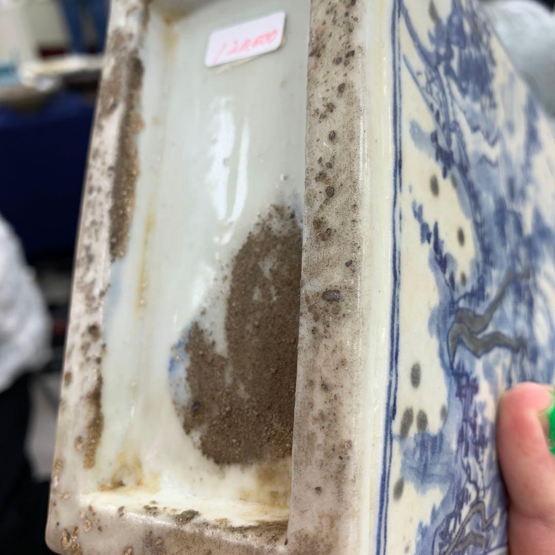 李朝　花瓶　フラワーベース　陶器　染付