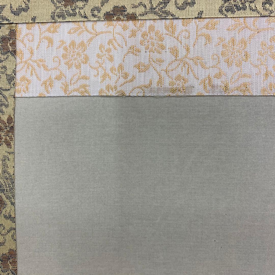 掛軸 瞽堂 菖蒲